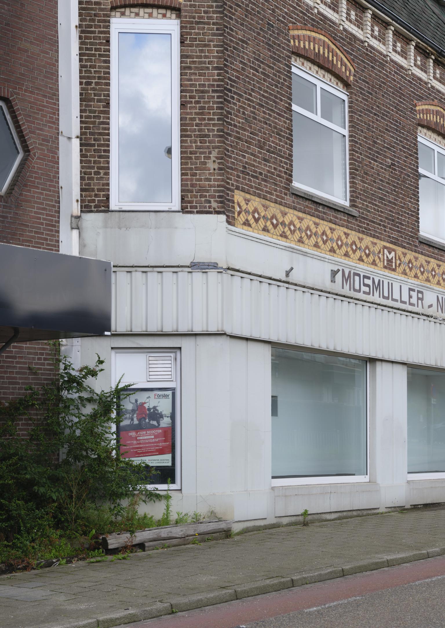 De locatie van dezelfde voormalige entree aan de Hoogstraat in augustus 2023
